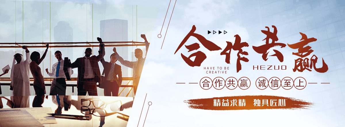 白银本地马桶疏通