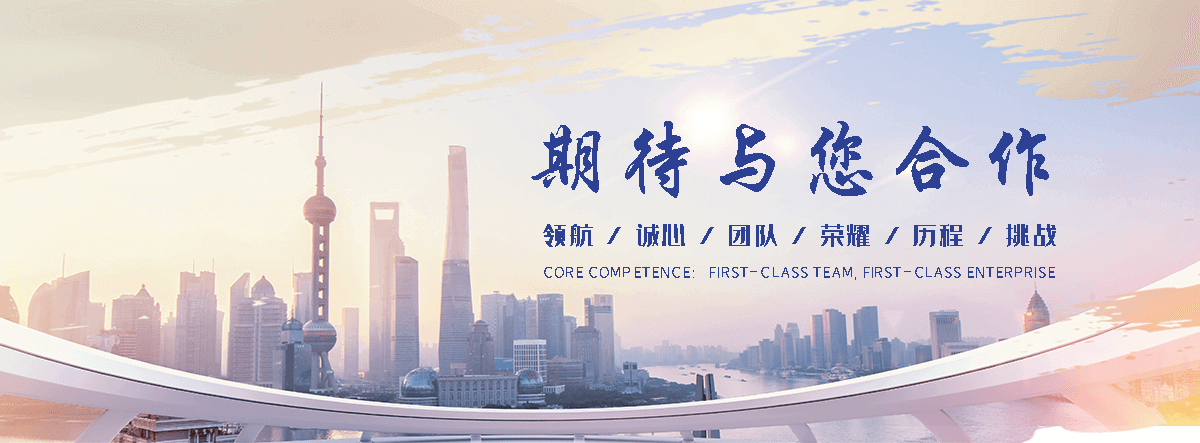 白银职业下水道疏通