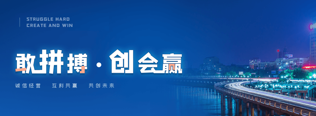 白银附近疏通下水道
